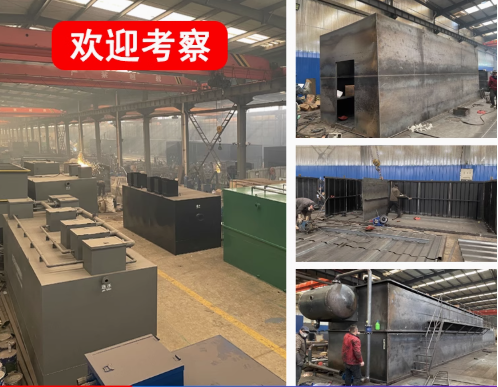 始兴嘉源通环保：专注污水治理，定制化设备解决全场景需求