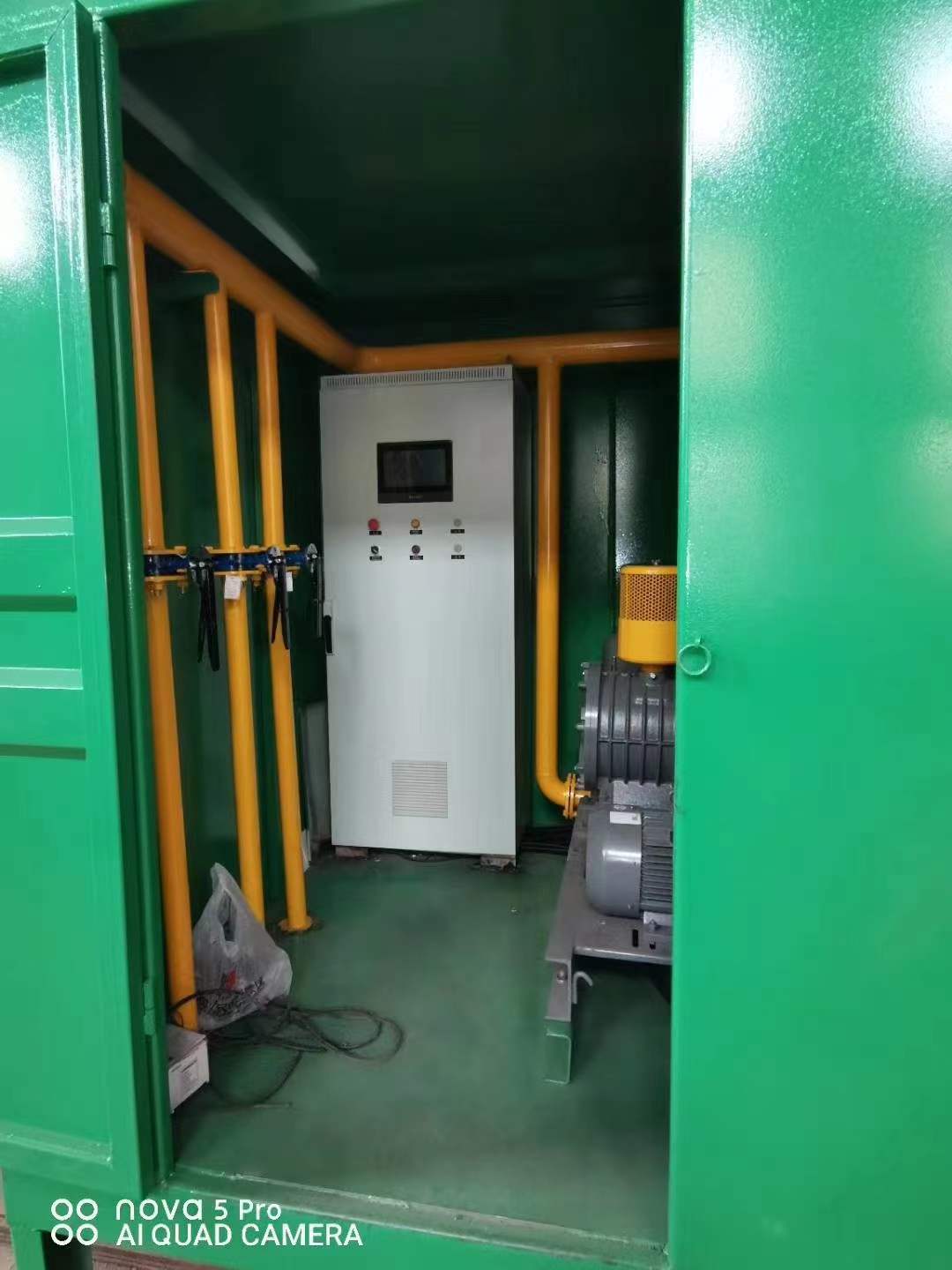 始兴一体化高效絮凝沉淀池